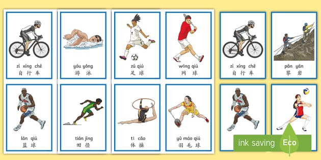 湖人三连败！听媒体专家怎么说，徐静雨批评东契奇称赞詹姆斯